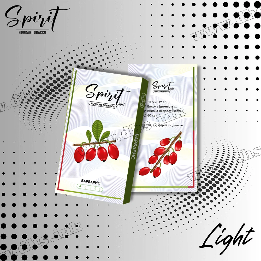 Тютюн Spirit (Спіріт) Light - Барбарис 50г